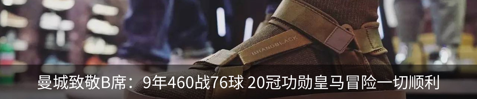 最新动态