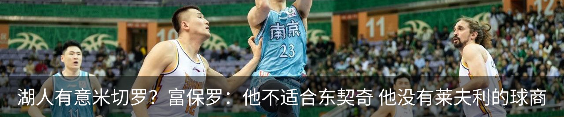 最新动态