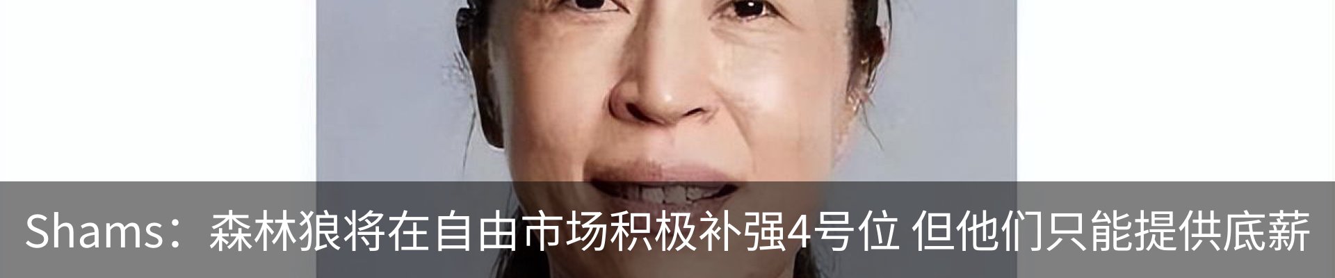 最新动态